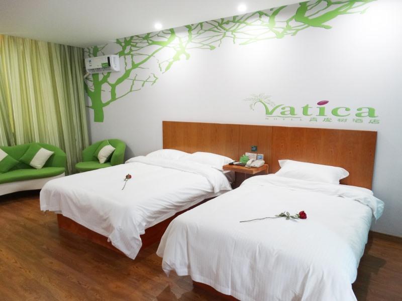 Vatica Anhui Hefei Heping Road Anhui Textile Mill Station Hotel Exterior foto